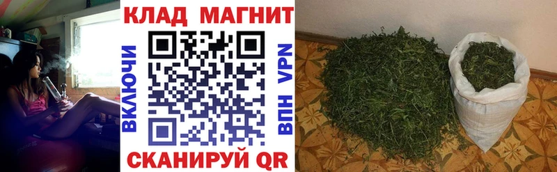 Купить закладку ГАШ  Бошки Шишки  АМФ  Вейп ТГК  МЕФ  Курган