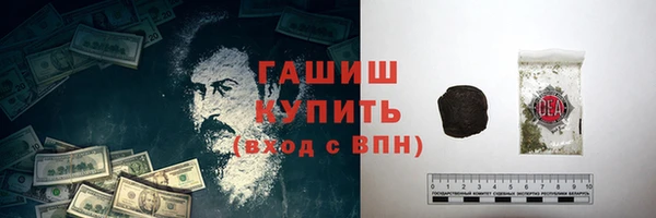 ГАЛЛЮЦИНОГЕННЫЕ ГРИБЫ Няндома