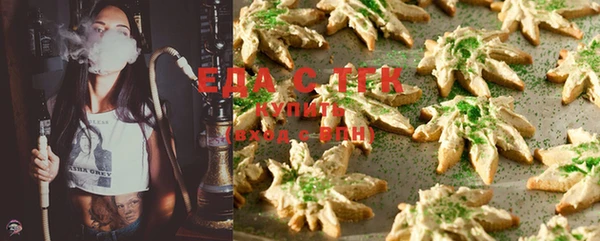 ГАЛЛЮЦИНОГЕННЫЕ ГРИБЫ Няндома