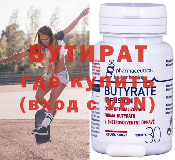 ГАЛЛЮЦИНОГЕННЫЕ ГРИБЫ Няндома