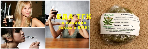 ГАЛЛЮЦИНОГЕННЫЕ ГРИБЫ Няндома