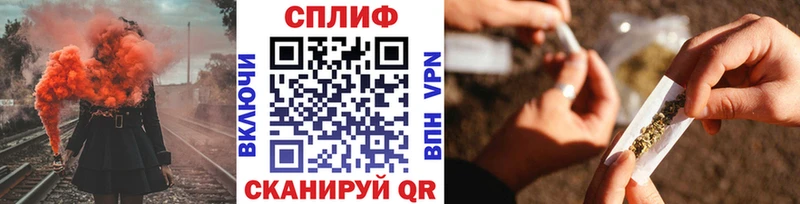 Марихуана ГИДРОПОН  Купить где  Курган 